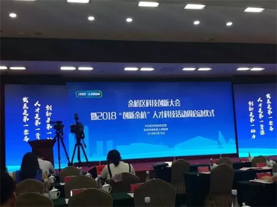 微信图片_20180518163520.jpg