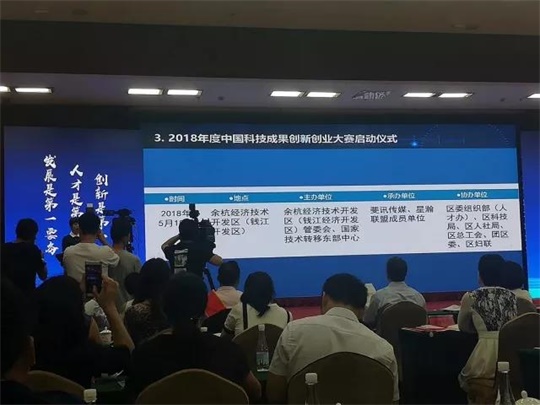 微信图片_20180518163538.jpg