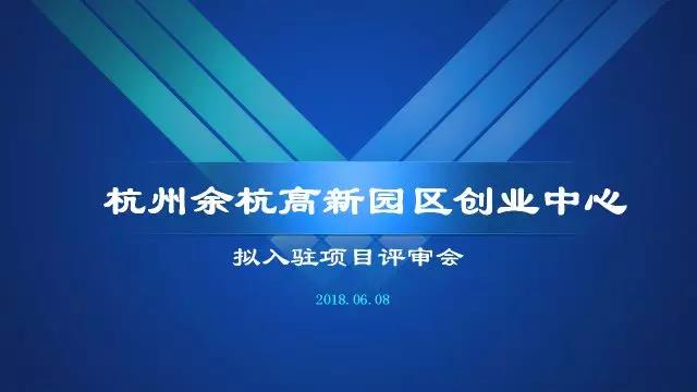 微信图片_20180615103941.jpg