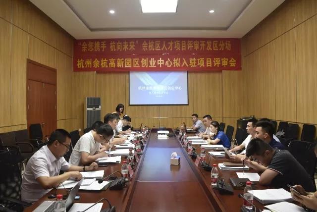 微信图片_20180615103958.jpg
