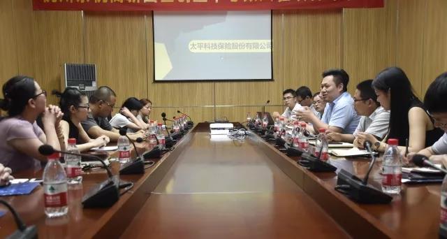 微信图片_20180703105637.jpg