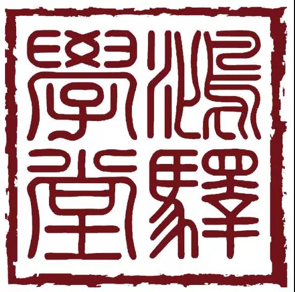 微信图片_20180709090740.jpg
