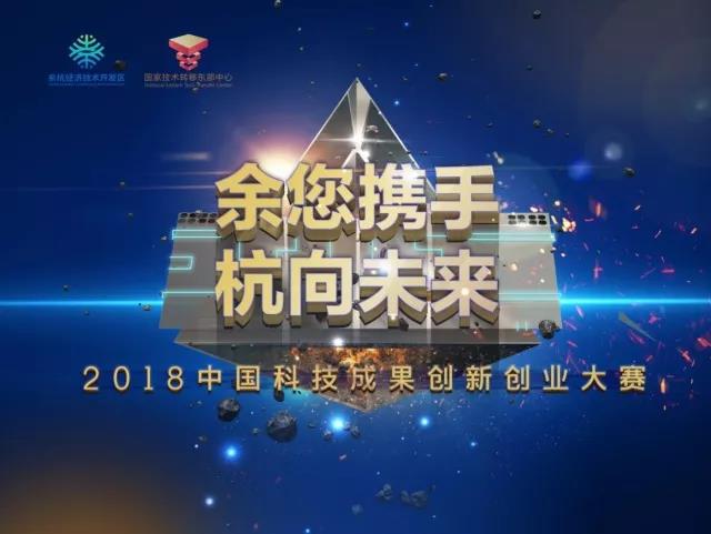 微信图片_20180730103309.jpg