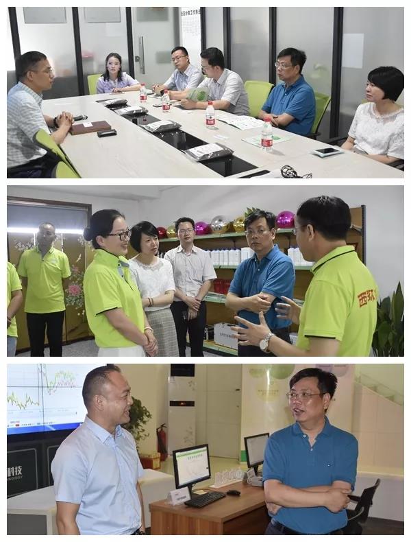 微信图片_20180730110638.jpg