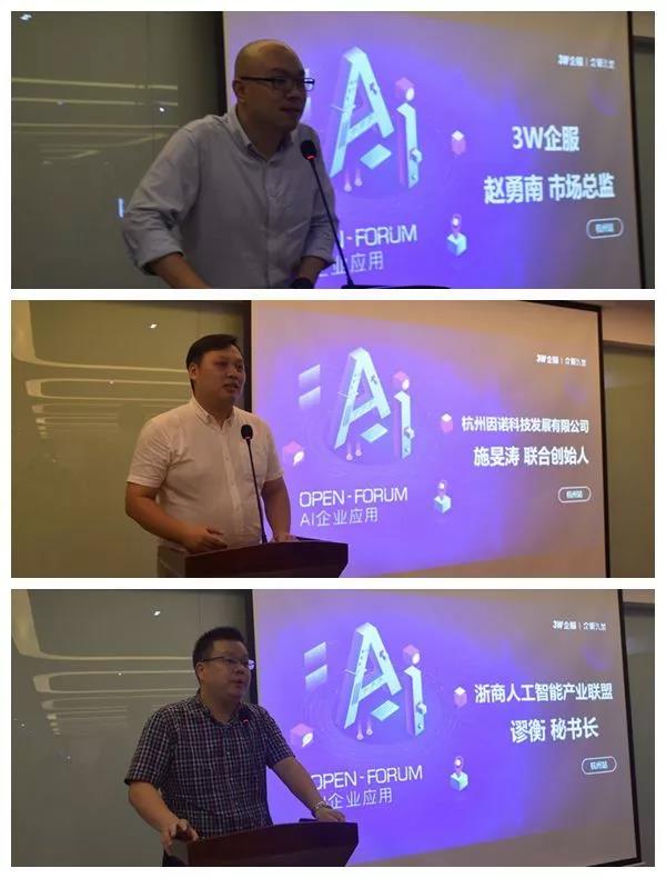 微信图片_20180730123711.jpg