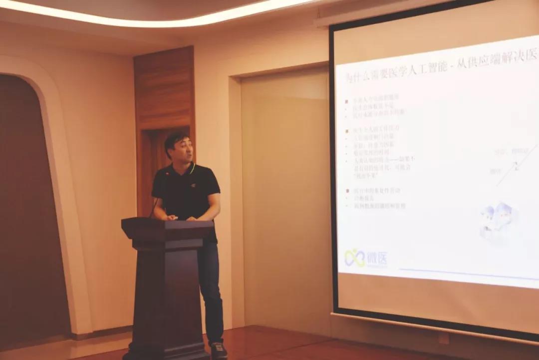 微信图片_20180730123721.jpg