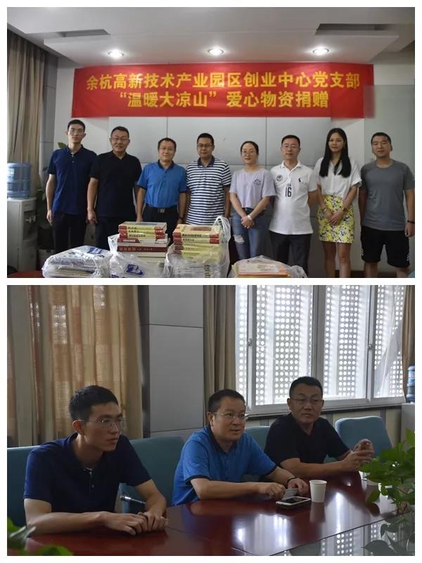 微信图片_20180829111353.jpg