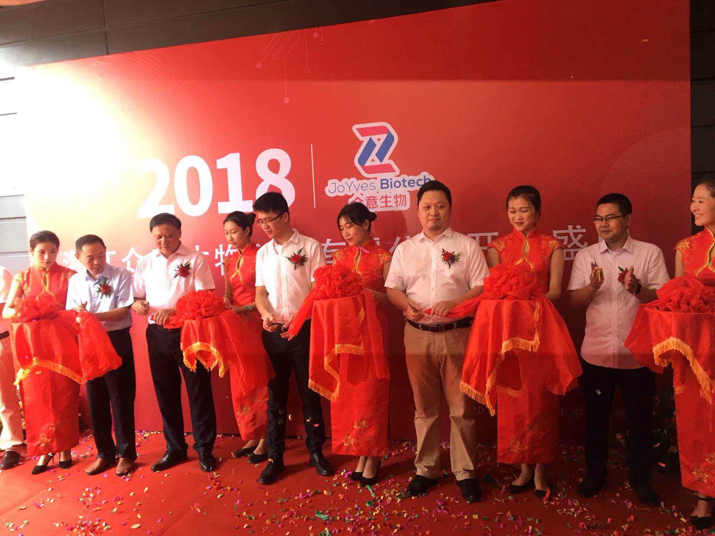 微信图片_20180828150019.jpg