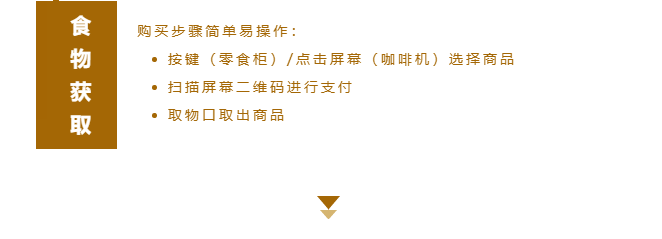 微信截图_20190627170252.png