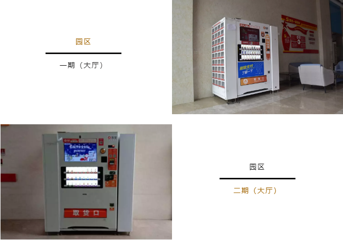 微信截图_20190627170540.png