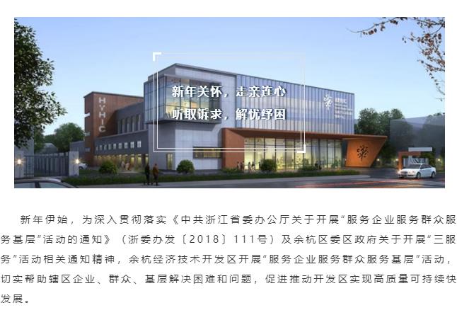 360截图20190628093939889.jpg