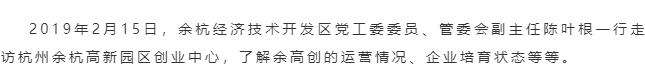 360截图20190628094013694.jpg