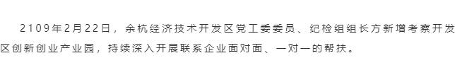 360截图20190628094105571.jpg