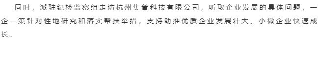 360截图20190628094203915.jpg