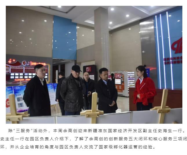 360截图20190628094242958.jpg