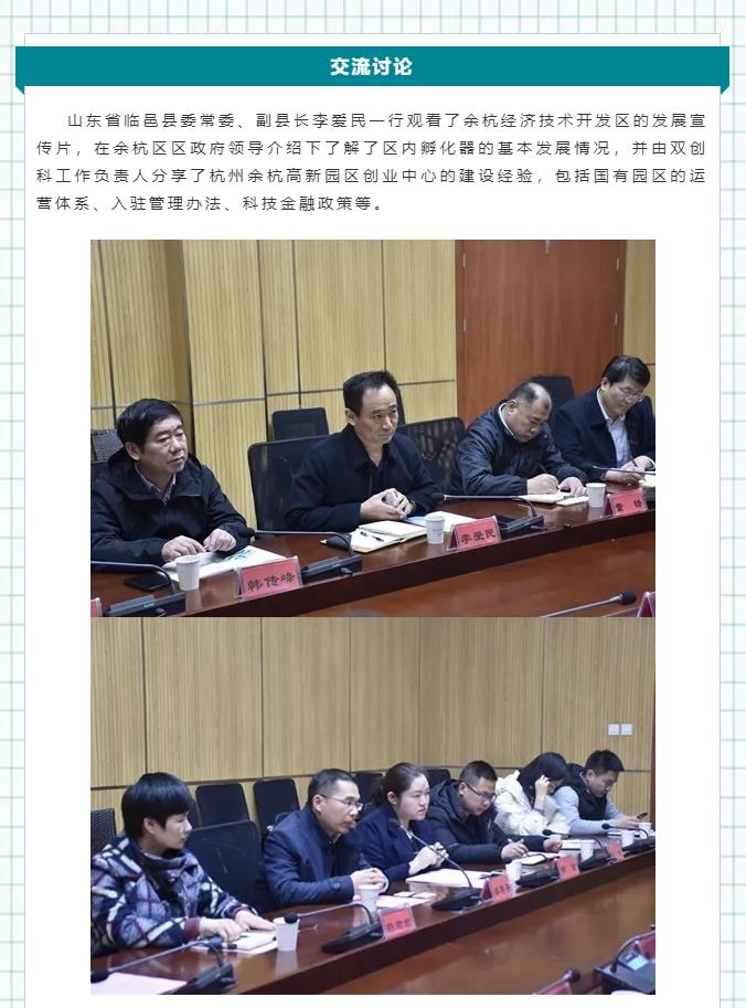 360截图20190628100832047.jpg