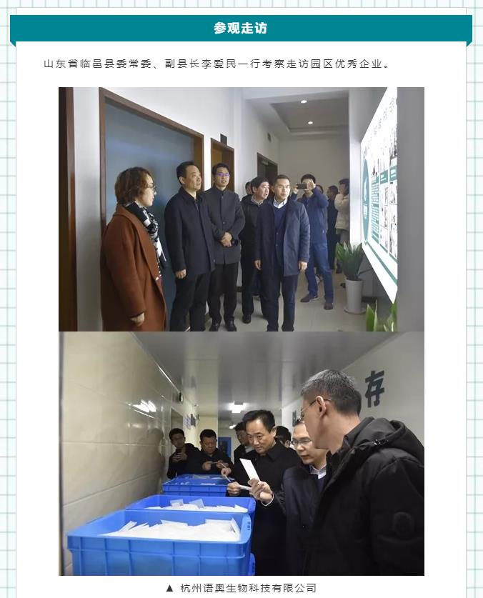 360截图20190628101012224.jpg