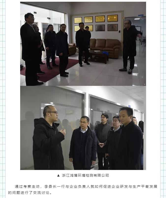 360截图20190628101111404.jpg
