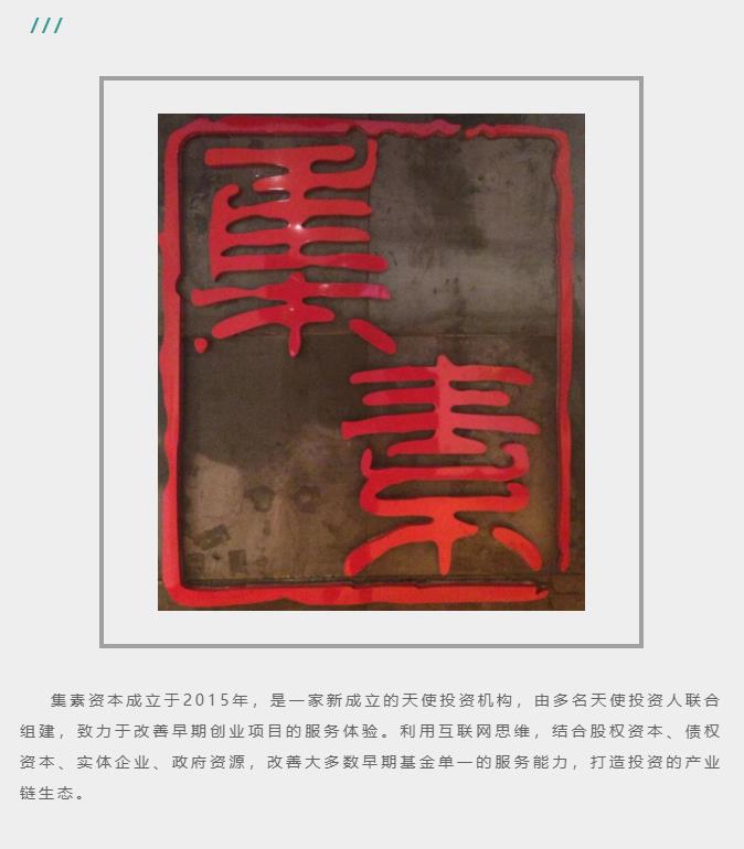 360截图20190628102450960.jpg
