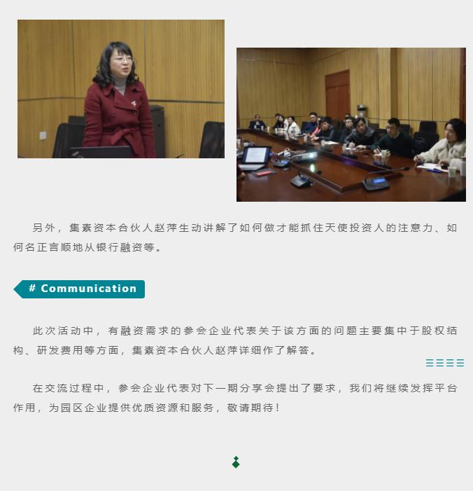 360截图20190628102552724.jpg