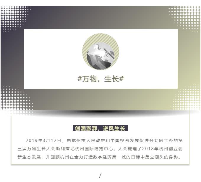 360截图20190628103014417.jpg