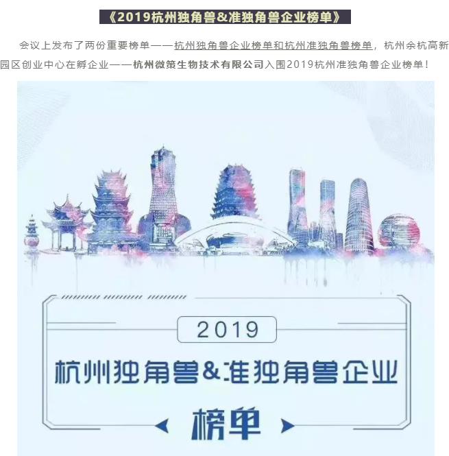 360截图20190628103056943.jpg