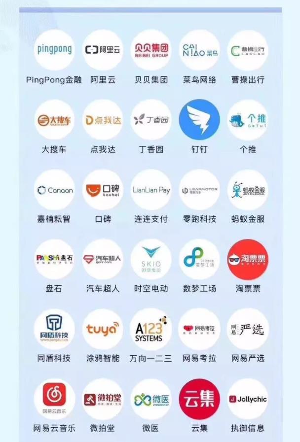 360截图20190628103229642.jpg