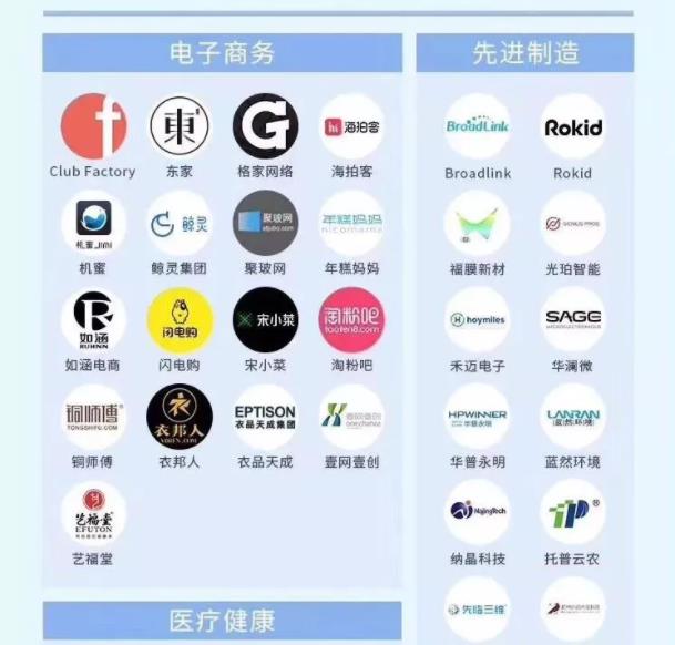 360截图20190628103412140.jpg