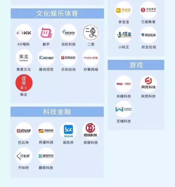 360截图20190628103754312.jpg