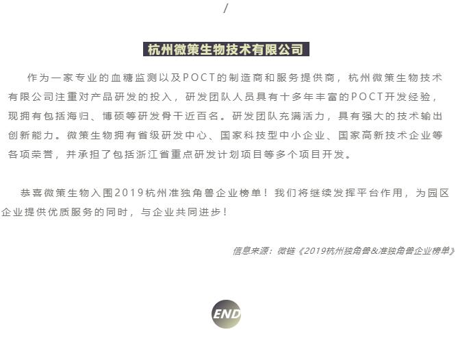 360截图20190628103814909.jpg