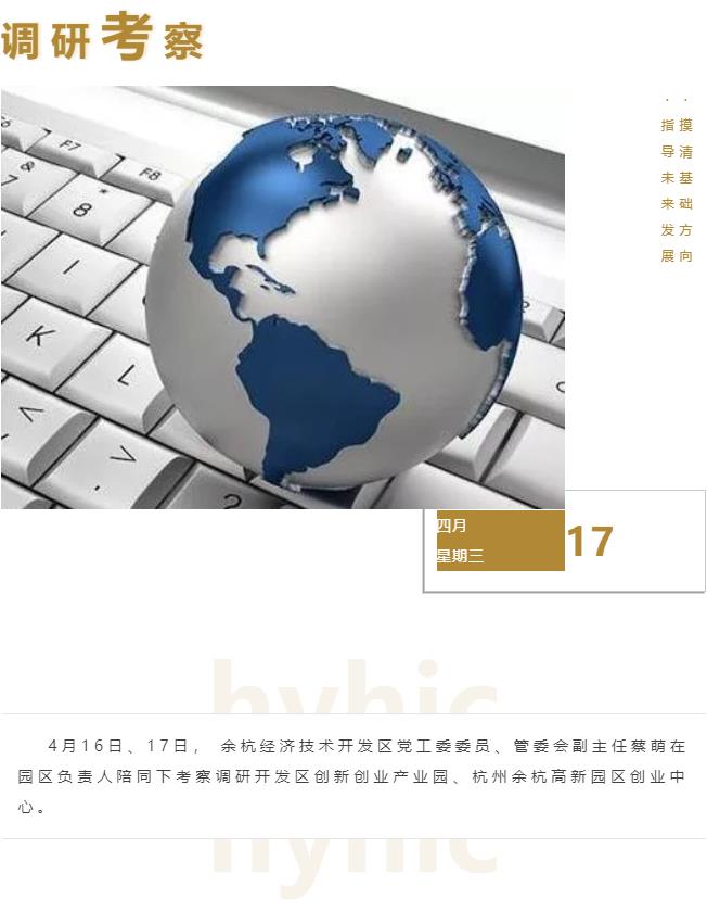 360截图20190628111018854.jpg