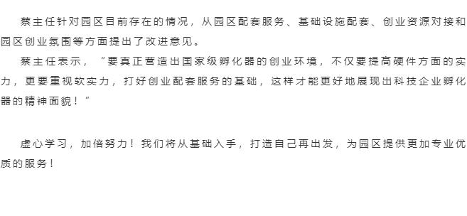360截图20190628111120114.jpg