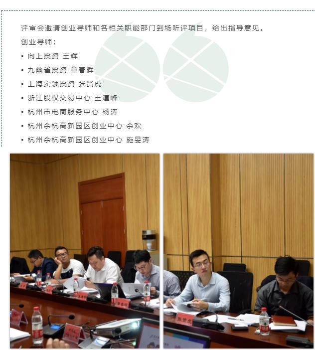 360截图20190628111834868.jpg