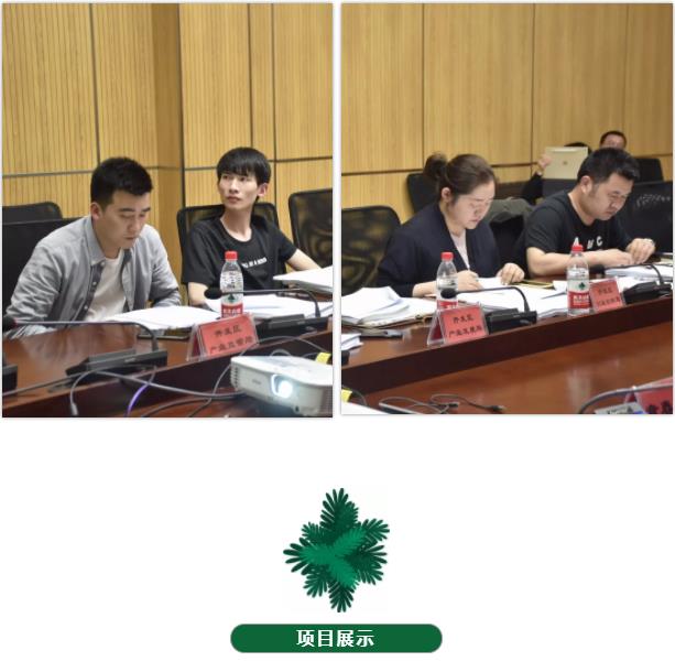 360截图20190628111907330.jpg