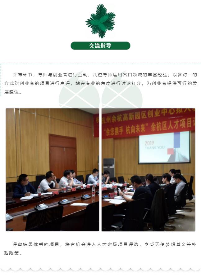 360截图20190628112055579.jpg