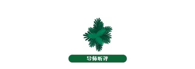 360截图20190628112338195.jpg
