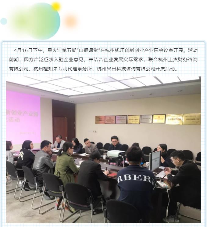 360截图20190628112816496.jpg