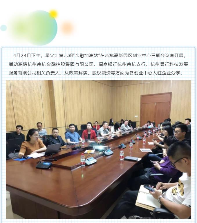 360截图20190628112929444.jpg