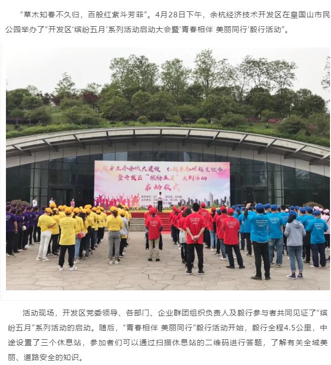 360截图20190628131656317.jpg