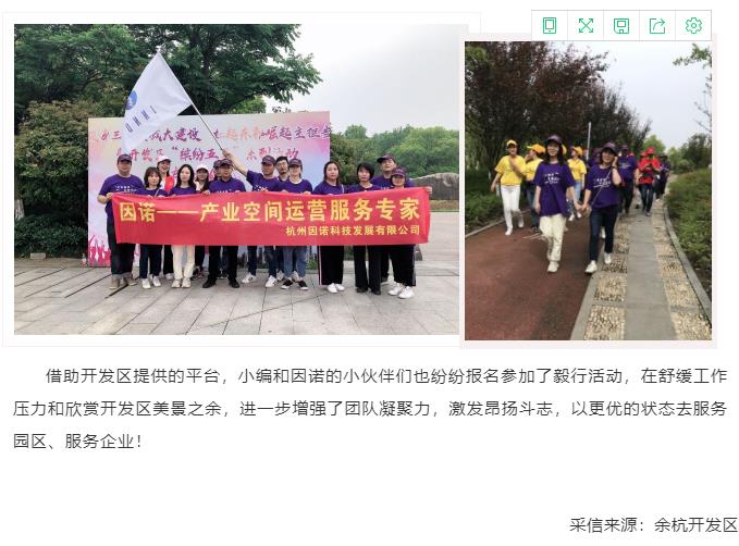 360截图20190628131748398.jpg