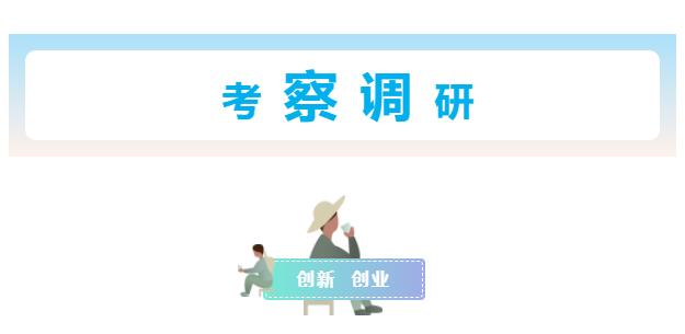 360截图20190628132105019.jpg