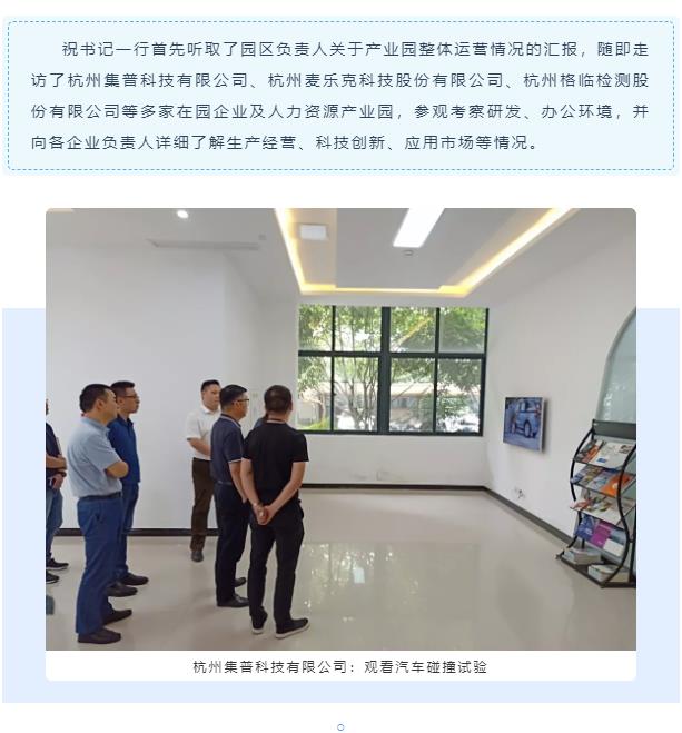 360截图20190628132215306.jpg