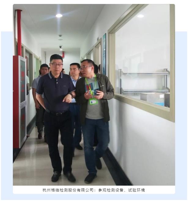 360截图20190628132303138.jpg