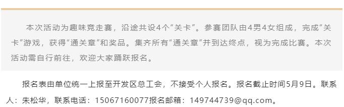 360截图20190701093338357.jpg