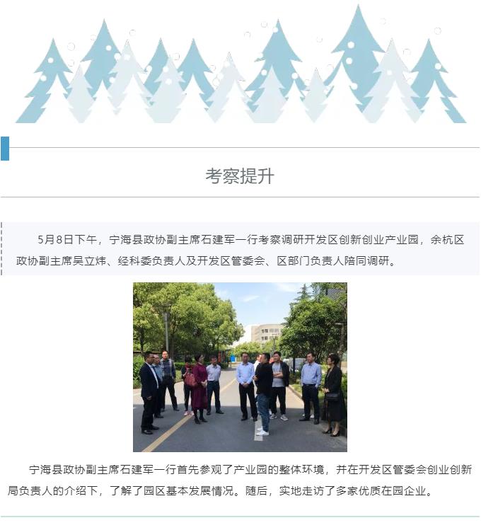 360截图20190701093733954.jpg