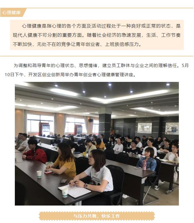 360截图20190701094056725.jpg