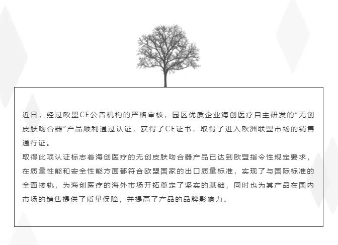 360截图20191012130931193.jpg