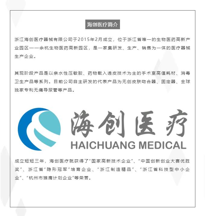 360截图20191012131021870.jpg