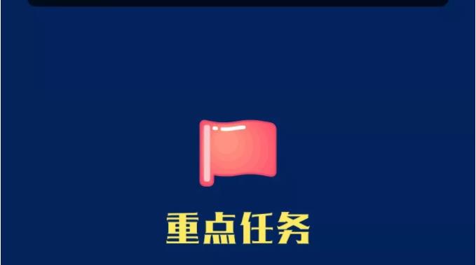 360截图20191111093932206.jpg