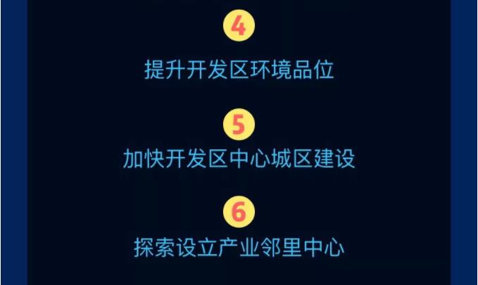 360截图20191111094231494.jpg
